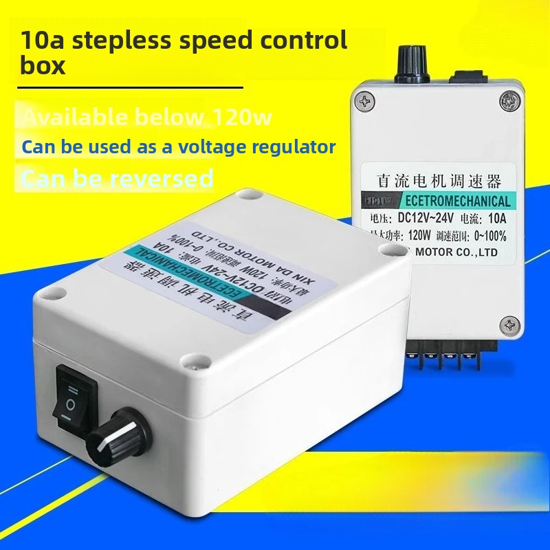 Motor Driver Module - 12V 24V DC Motor Hız Kontrol