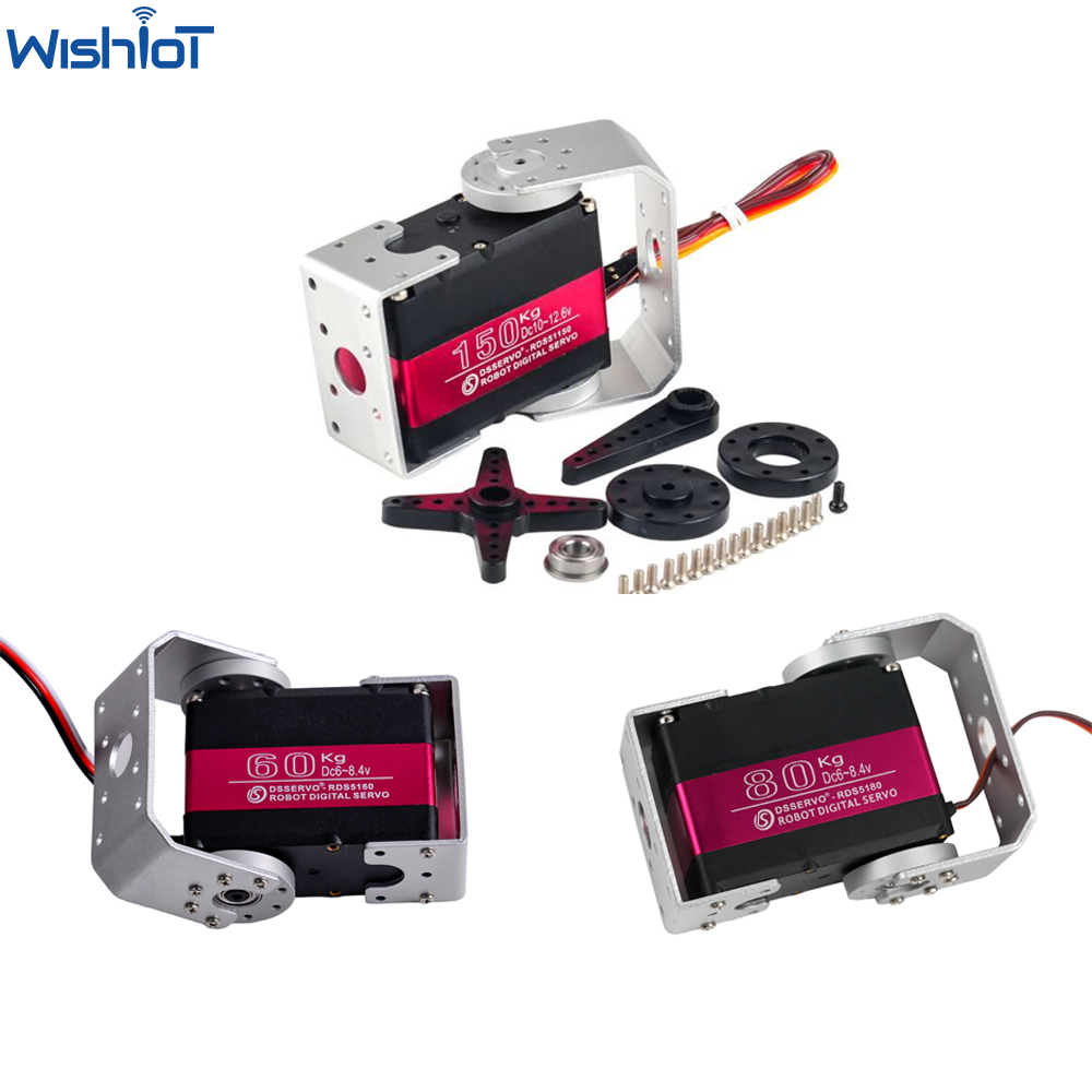 Servo Bracket - U montaj braketi ile 150kg 80kg