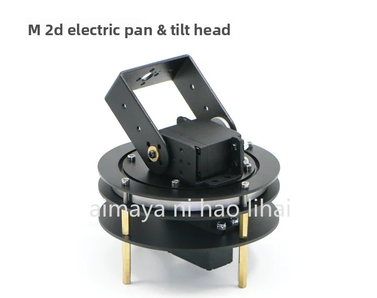 Servo Pan Tilt - 2D Elektrikli Pan Tilt, Rulmanlı 20kg