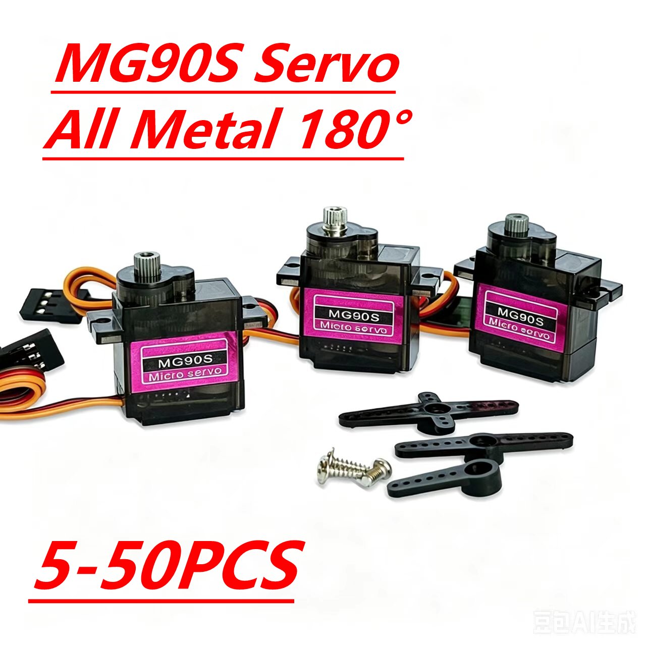 Sg90 Servo - MG90S Servo 5/10/20/40 Adet Tamamen Metal