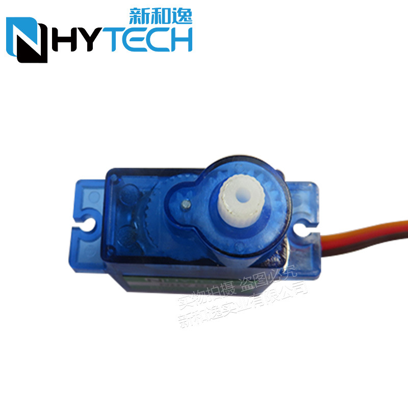 2/4 Adet Nhy009 Ultra Sessiz S - Sg90 Servo incelemesi ve fiyatı