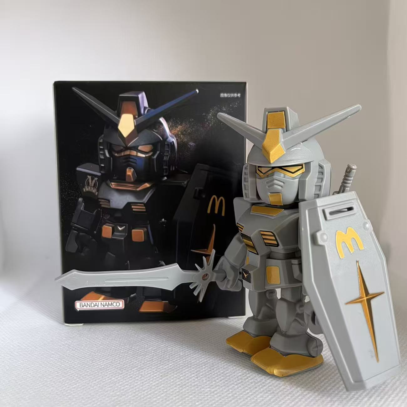 Mcdonald Gundam Figürü Qmsv Rx - Robot Car Kit incelemesi ve fiyatı