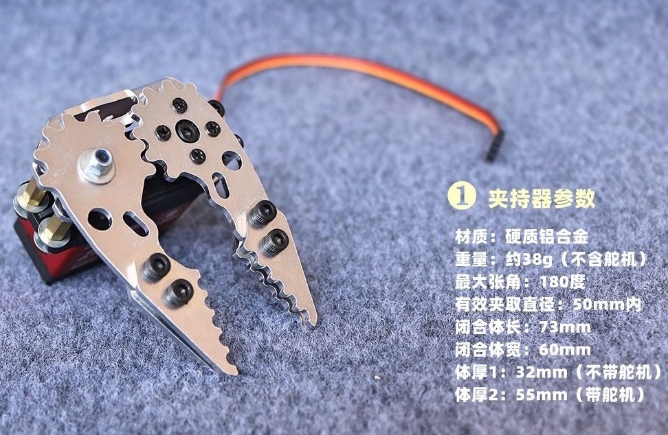 Multi Dof Robot Kol Kiti için  - Robot Arm Kit incelemesi ve fiyatı