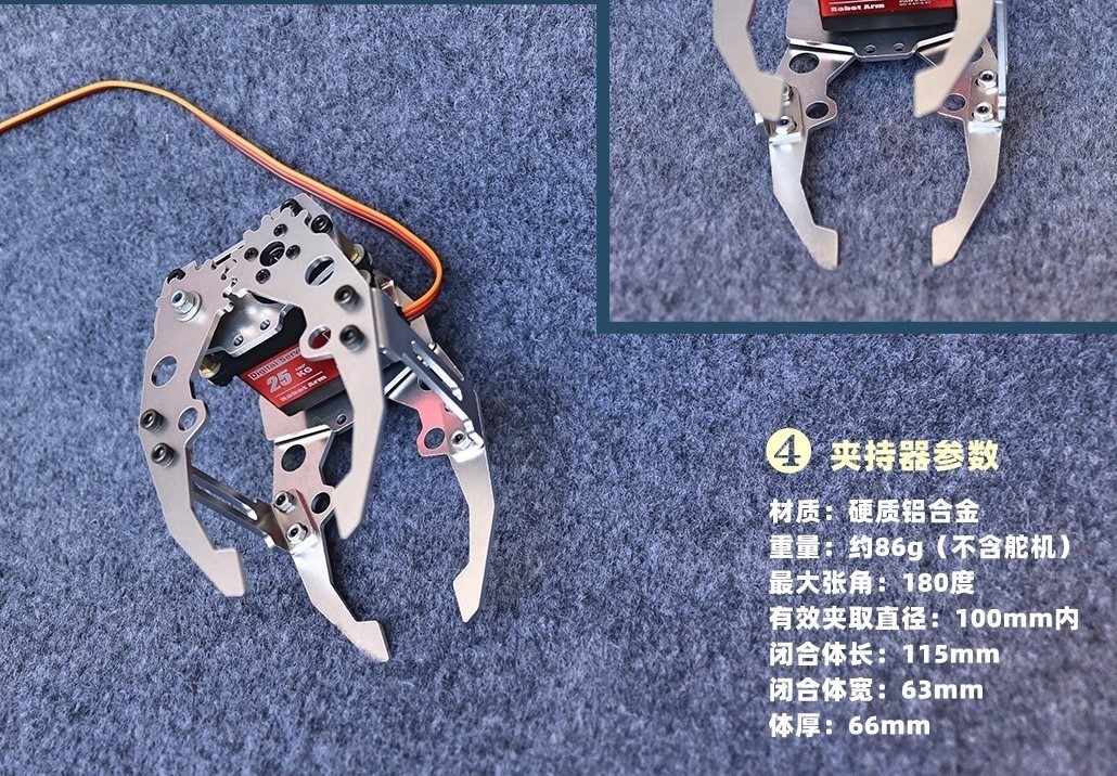 Multi Dof Robot Kol Kiti için  - Robot Arm Kit incelemesi ve fiyatı