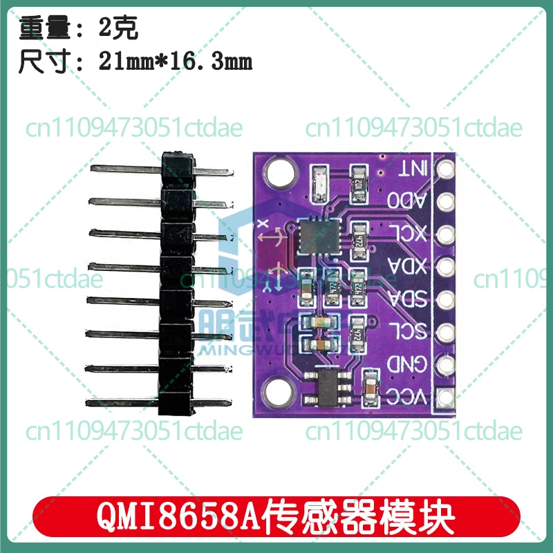 5-25 adet QMI8658 6 Eksenli Ji - Accelerometer Mpu6050 incelemesi ve fiyatı