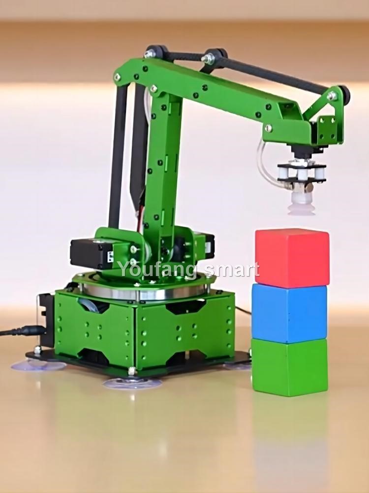 5 Eksenli Robot Kol, Kılavuz R - Robot Arm Kit incelemesi ve fiyatı